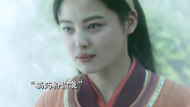 张若昀李沁领衔《庆余年》群星阵容