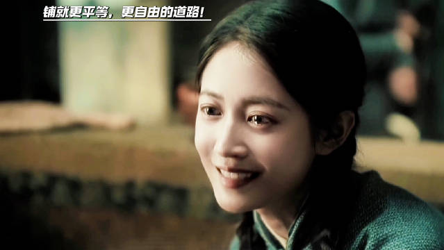 陈钰琪称对《我们的河山》片段倒背如流