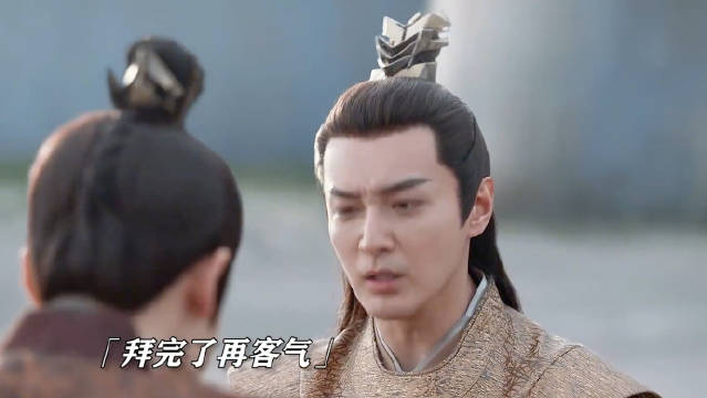 太子原来是扮猪吃老虎 庆余年2 张若昀