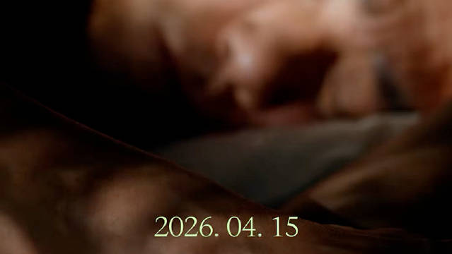 《寂静的朋友》(韩译《沉默的朋友》) 韩国定档4.15