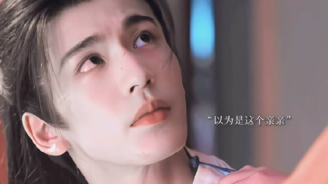 哈哈哈谢征被樊长玉拿捏了，把男女授受不亲说成要亲亲！ 张凌赫田曦薇