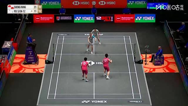 刘圣书谭宁横扫谢沛珊洪恩慈晋级全英赛四强