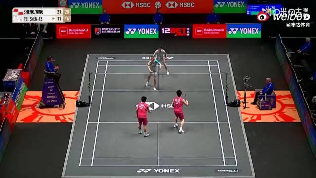 刘圣书谭宁2比0胜谢沛珊洪恩慈，晋级全英赛四强