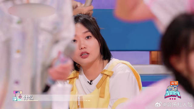 姜妍玩游戏，被泼水还这么美，丁禹兮眼睛都看直！