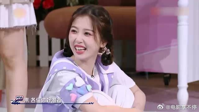 有人欢喜有人愁，虞书欣张彬彬猜对剧名，王鹤棣伤心