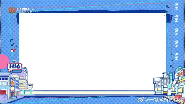 背人过杆，吴倩腰差点背折了，张彬彬身高成劣势