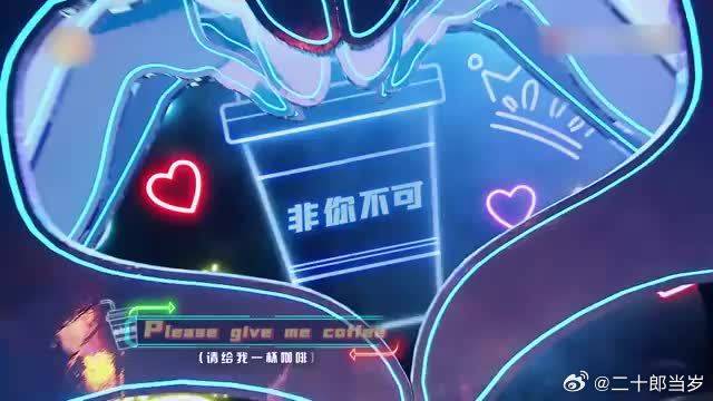 胡一天焉栩嘉陈鑫海帅气亮相，台下观众尖叫声不断