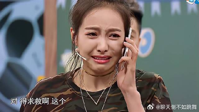 宋茜表演丢孩子，完全不受王刚的干扰，这信念感绝了！