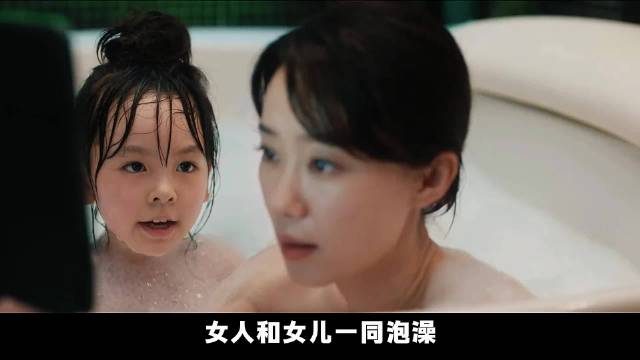 同样都是讲母爱，差距为何那么大？结局真令人过瘾！ 《拯救嫌疑人》