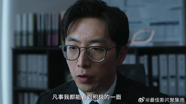 马可生怕优化，说出自己存在价值，下秒被拆穿尴尬