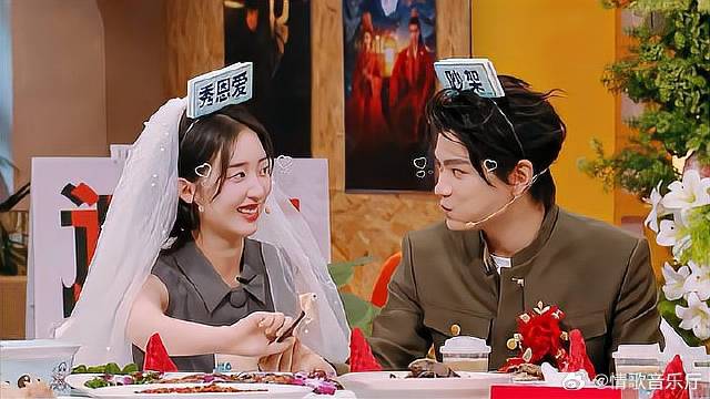 这俩真谈了？丁禹兮邓恩熙游戏互动狂撒糖，甜度超标！