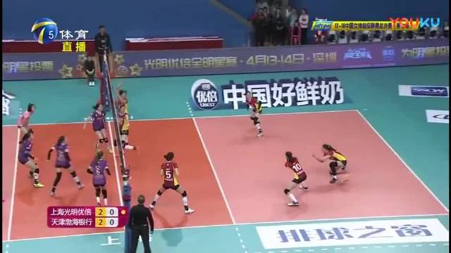 李盈莹重扣助天津队梦幻开局，女排超新星崛起