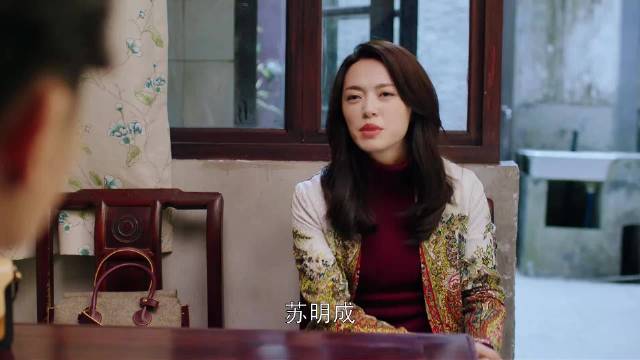 子女算账发现老二多年啃老