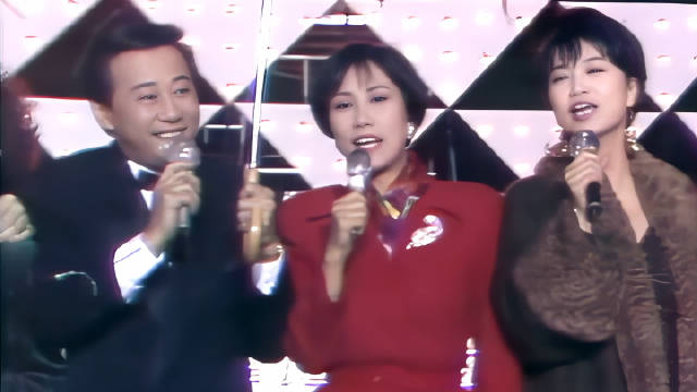 跨越八十年代，进入九十年代，祝愿大家明天会更好！陈欣健 旧时影像