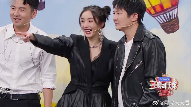 雷佳音郭京飞灵魂作画，杨幂无能为力，只能打勾肯定！