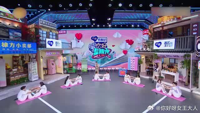 王鹤棣李雪琴简直最强搭档，诛仙台都能想到，太强了