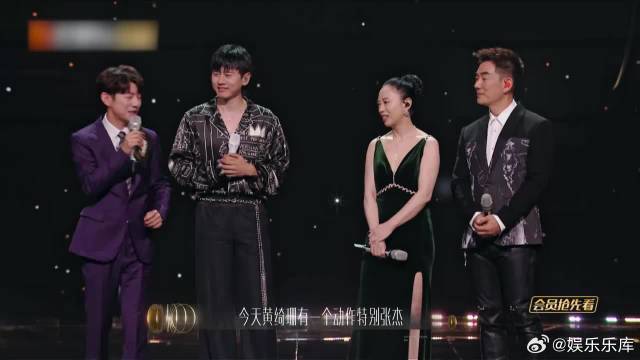 张杰嗓门有多大？麦克风离那么远都能听到他说话，震惊何炅