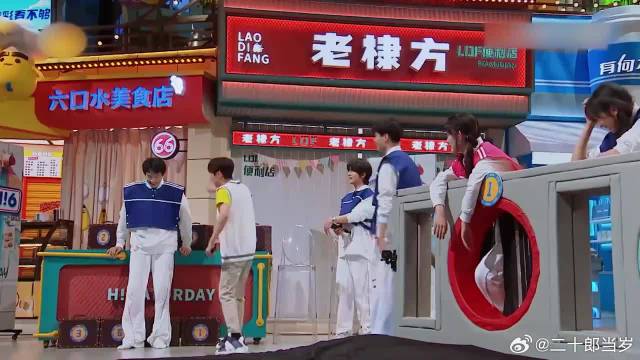 胡一天抽取游戏币，最终分配结果却令人意外