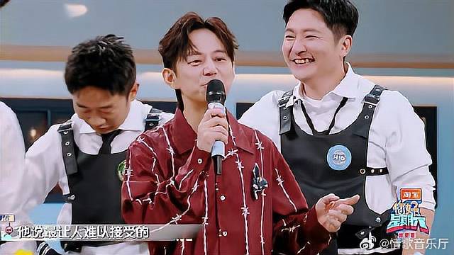 抢抱枕环节，杨迪竟被郭京飞针对？还好有何炅救场！