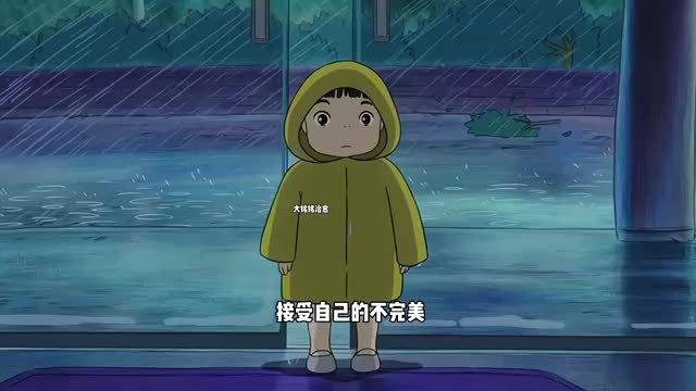 25句宿命感小众走心文案引发共鸣