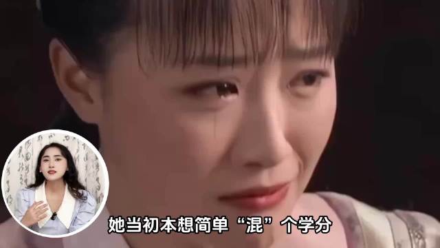 蓝盈莹谈浣碧角色，意外成就养老保险