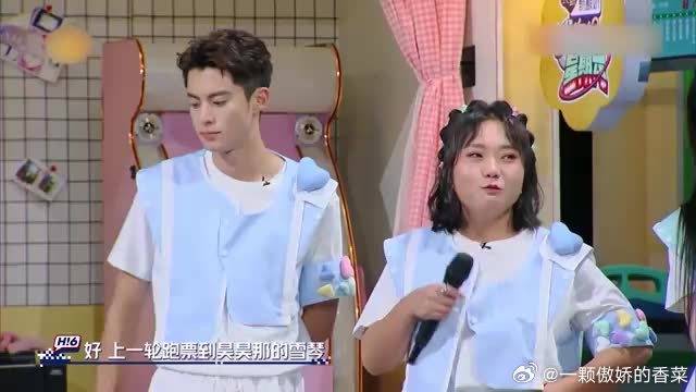 双向奔赴的友情！王鹤棣李雪琴再次互选，令人惊叹