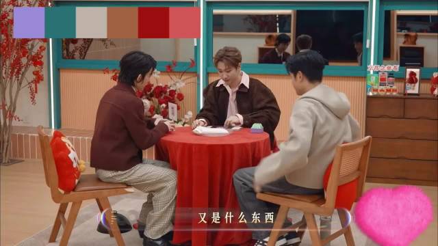 三个大男人玩这个给我们小泷泷尴尬得不行哈哈哈