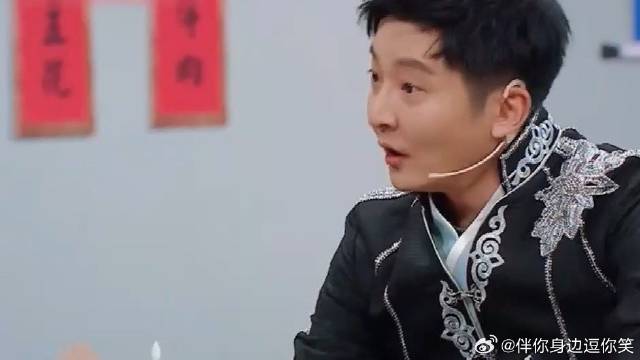 郭京飞即兴表演《武林外传番外篇》