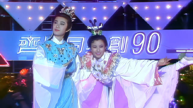 那一年她们风华正茂：伦永亮陈法蓉李美凤演绎的梁山伯与祝英台！ 伦永亮 梁祝