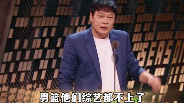 范志毅“我要验牌”太好笑了，和书豪一起相约上综艺！ 主咖和Ta的朋友们