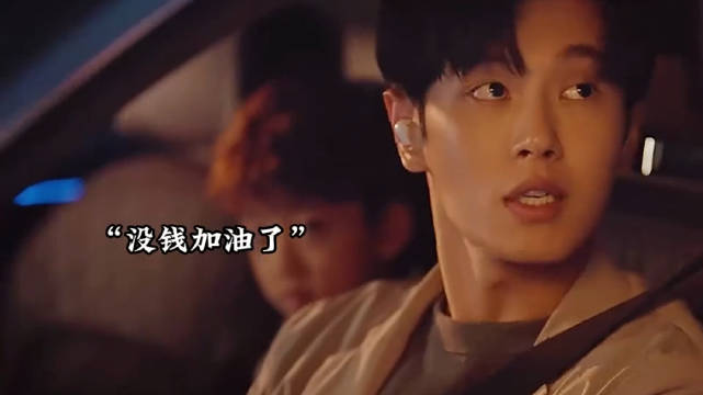一对恋人从初恋萌生到对抗现实的爱情长跑故事