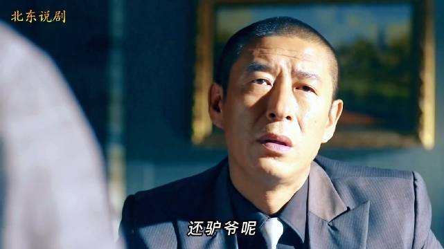 何辅堂越狱成功，不料却中了别人的埋伏