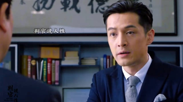 《猎场》众星演绎人情世故中的送礼之道