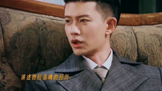 “团结就是最强的力量”，不同立场的四位代表级大佬为抗战达成共识