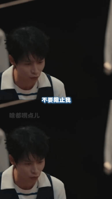 魏晨《大侦探》名场面：沉浸推理太专注，被调侃竟连说“对对对”