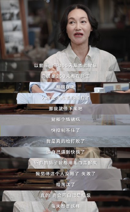 惠英红的公开推荐对《逐玉》这部剧的热度有什么影响？