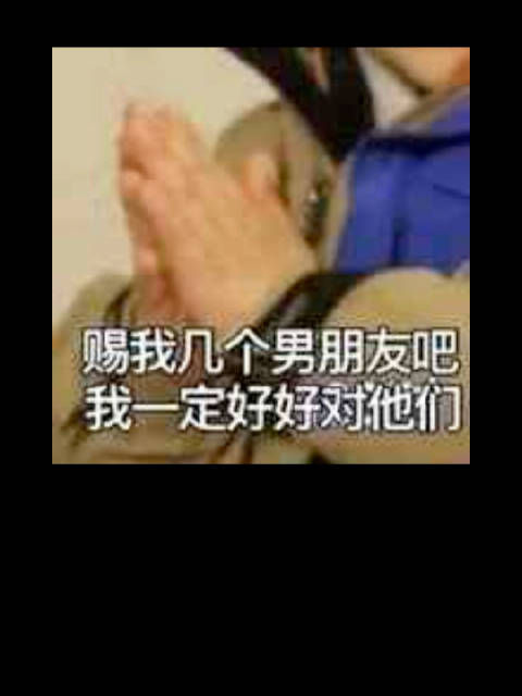 刘耀文受张艺谋赏识专注影视，赵今麦剪短发接新戏