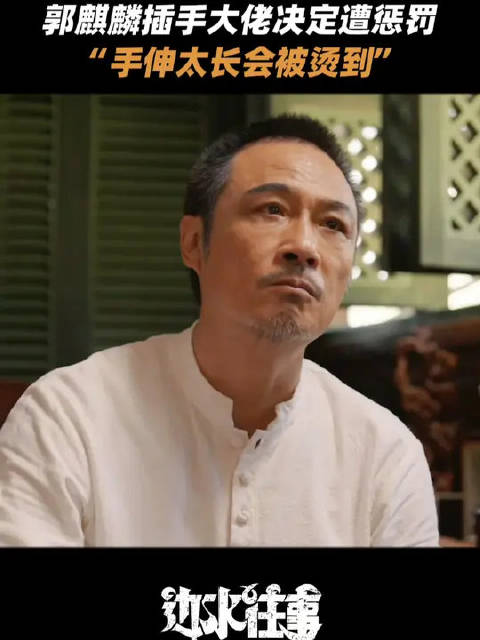 沈星你也是飘了，大佬的心意都能揣摩了