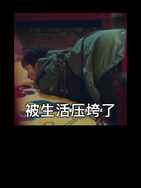 罗云熙合约将到期续约意愿低，敖瑞鹏因私生改开车