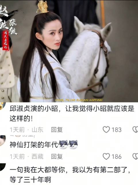 张敏黎姿邱淑贞等经典港片女神混剪引怀旧