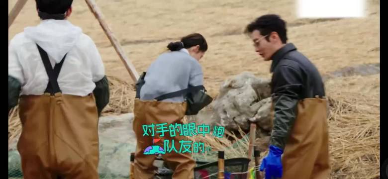 张艺凡综艺抢鱼拒交换，范丞丞调侃杨超越，刘耀文惊叹