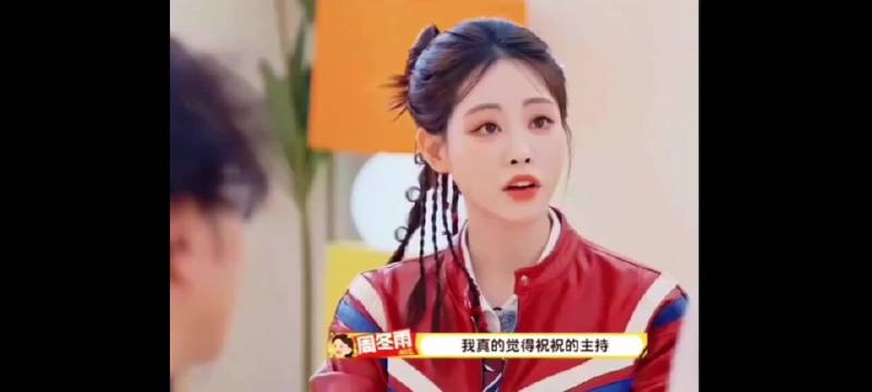 这大姐好好笑，那你帮我做数据吧