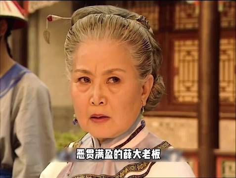 铁齿铜牙纪晓岚里这个乾隆生母案拍的还挺感人的
