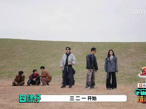 黄晓明白鹿对戏引爆笑场，霸总演技震撼全场