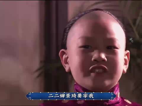 40岁的小伙还是当初那个少年 大宅门