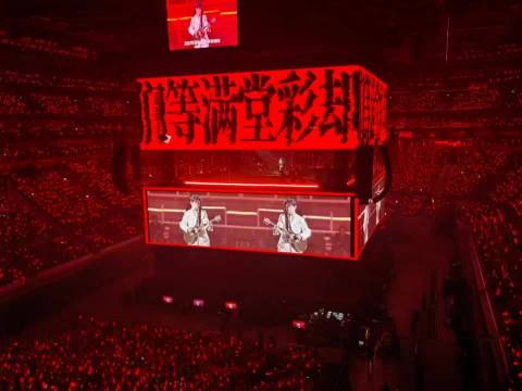 陈楚生荒芜之境演唱会重金打造三体机械魔盒舞台