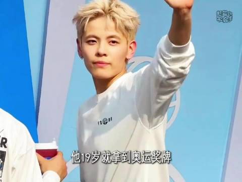 杨舒予从奥运新星到WCBA首位00后总决赛MVP