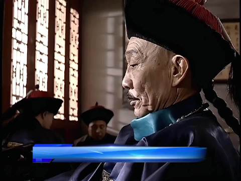 历史上的翁同龢，到底是怎样的