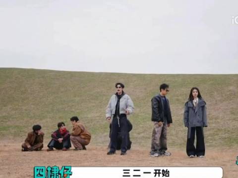 黄晓明霸总演技吓跑王鹤棣范丞丞白鹿