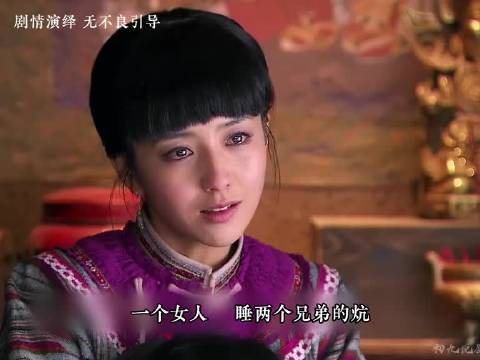 为何相爱的人却不能够在一起，且最后还彼此伤害对方！